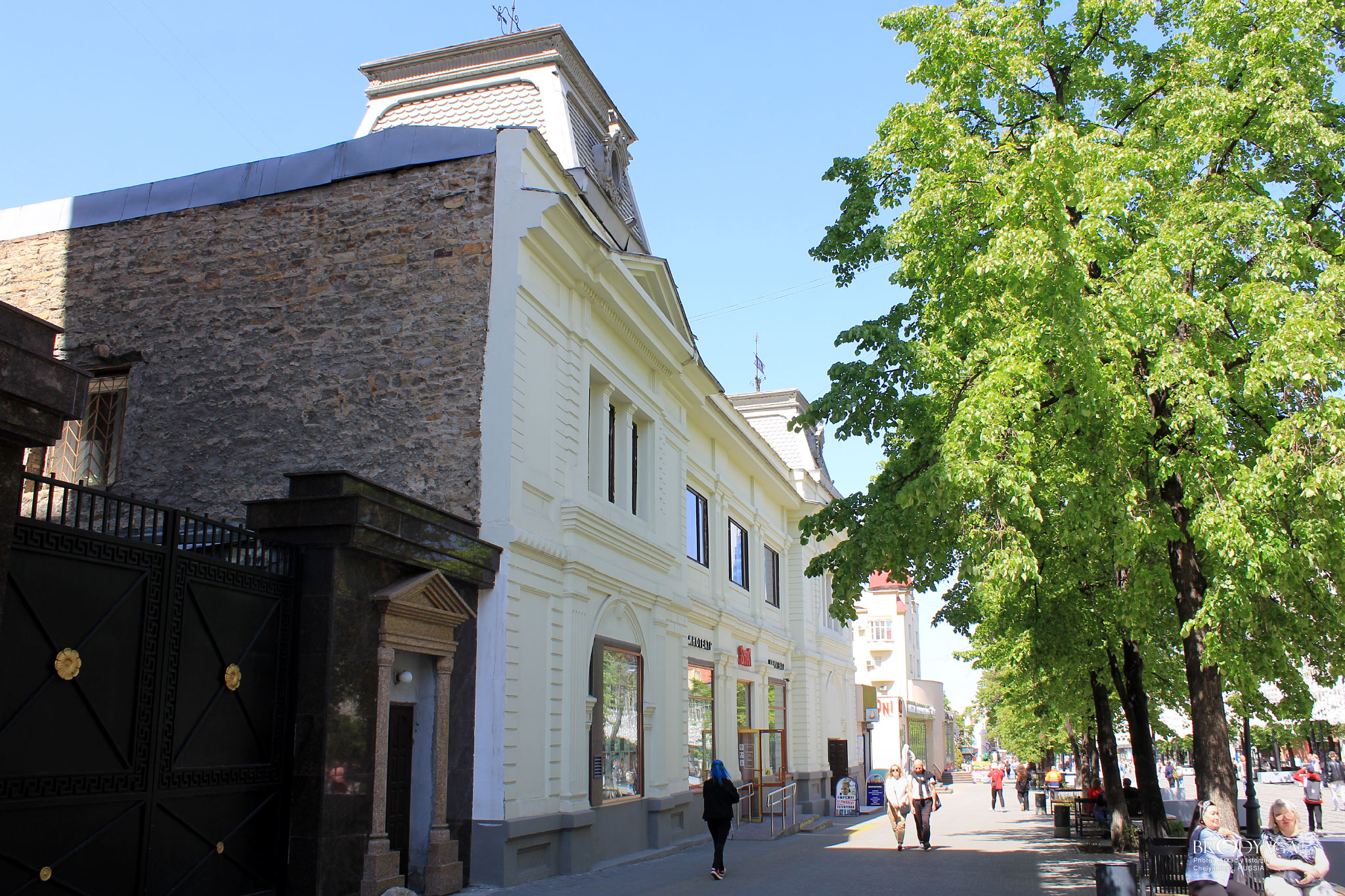 Ул. Кирова, Челябинск (Chelyabinsk)